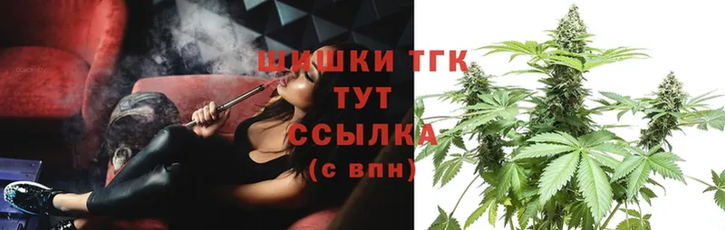 Канабис Ganja  Долинск 